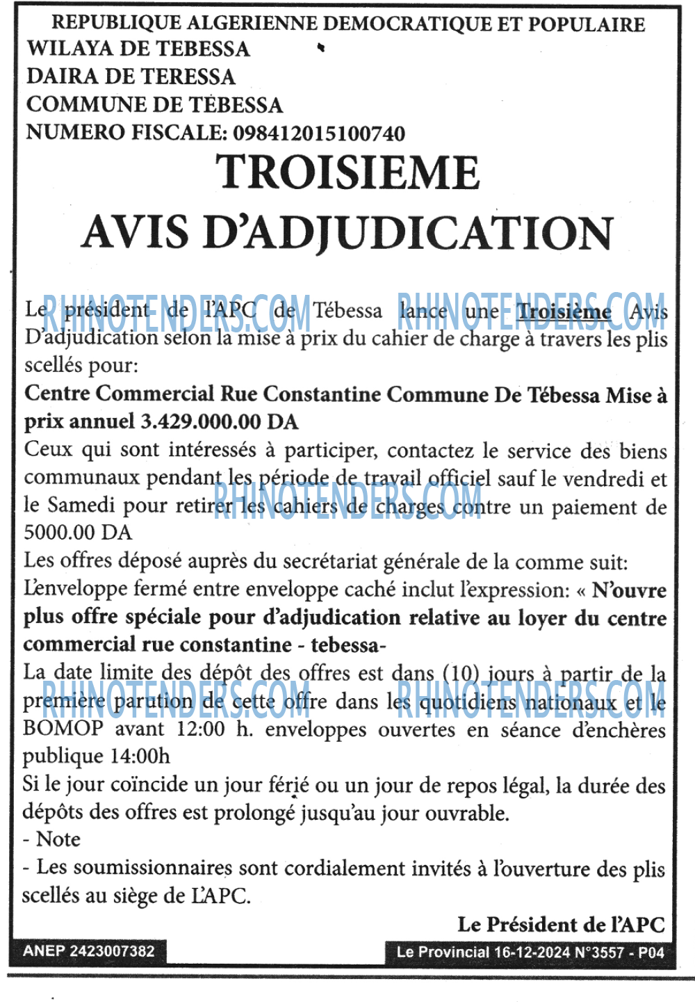 Le jour