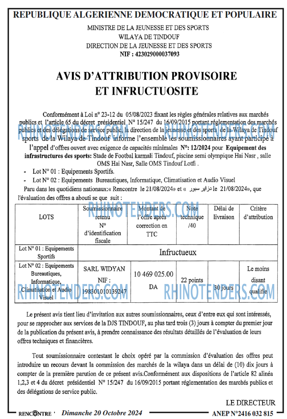 Autres