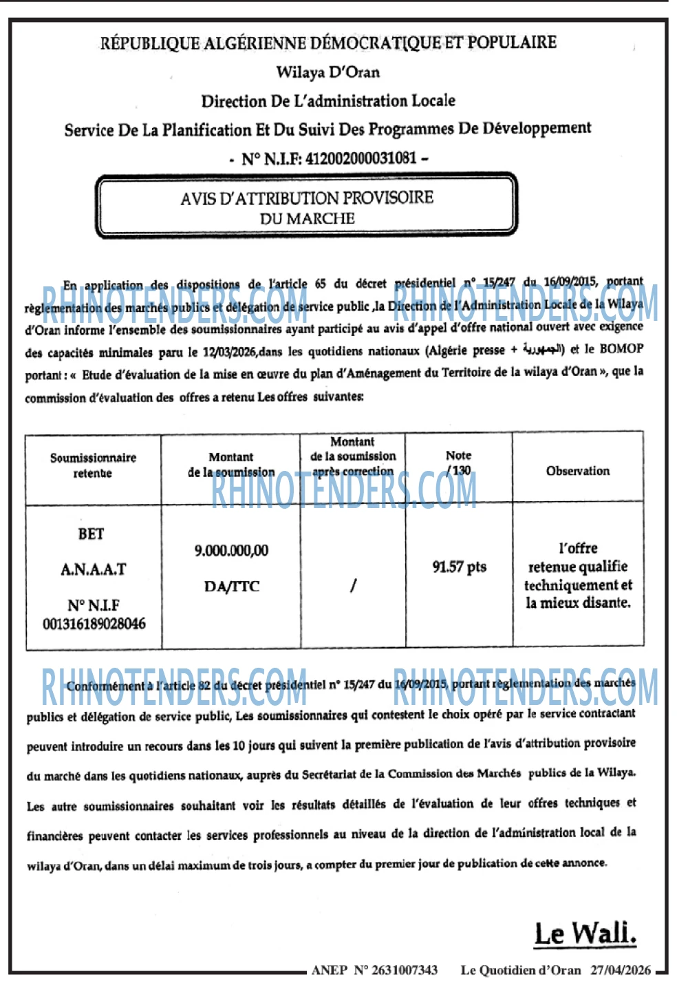 Le Quotidien d'Oran