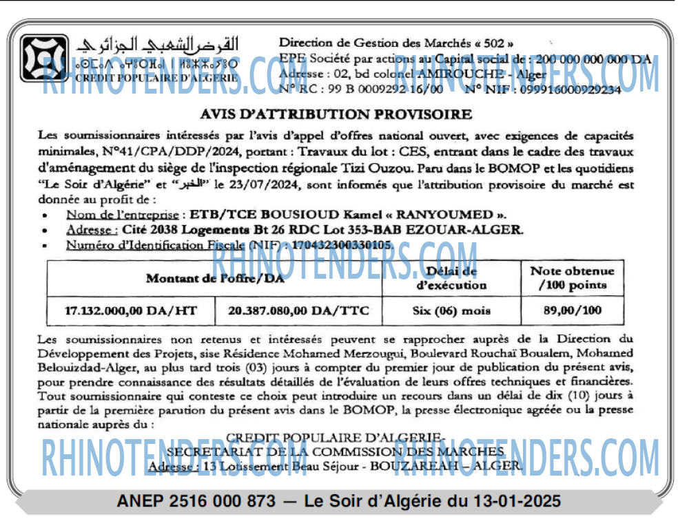 LE SOIR D'ALGERIE