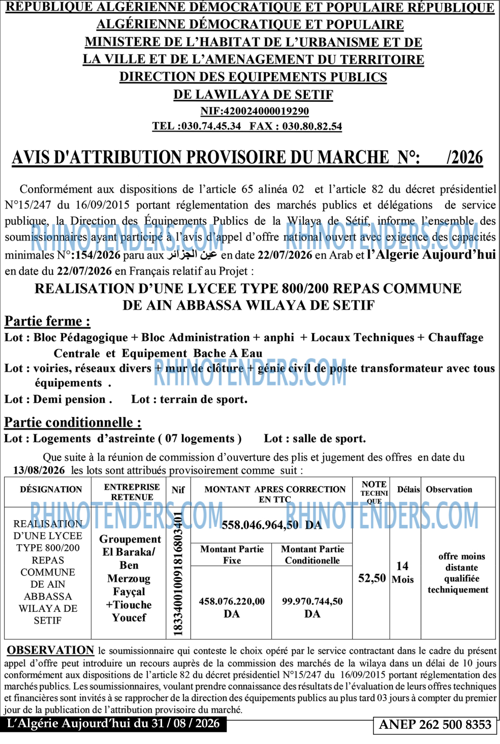 Aujourd'hui