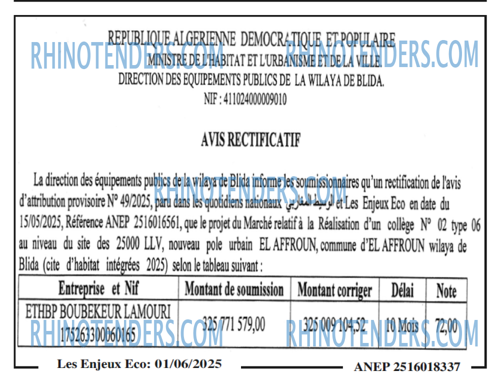 Autres