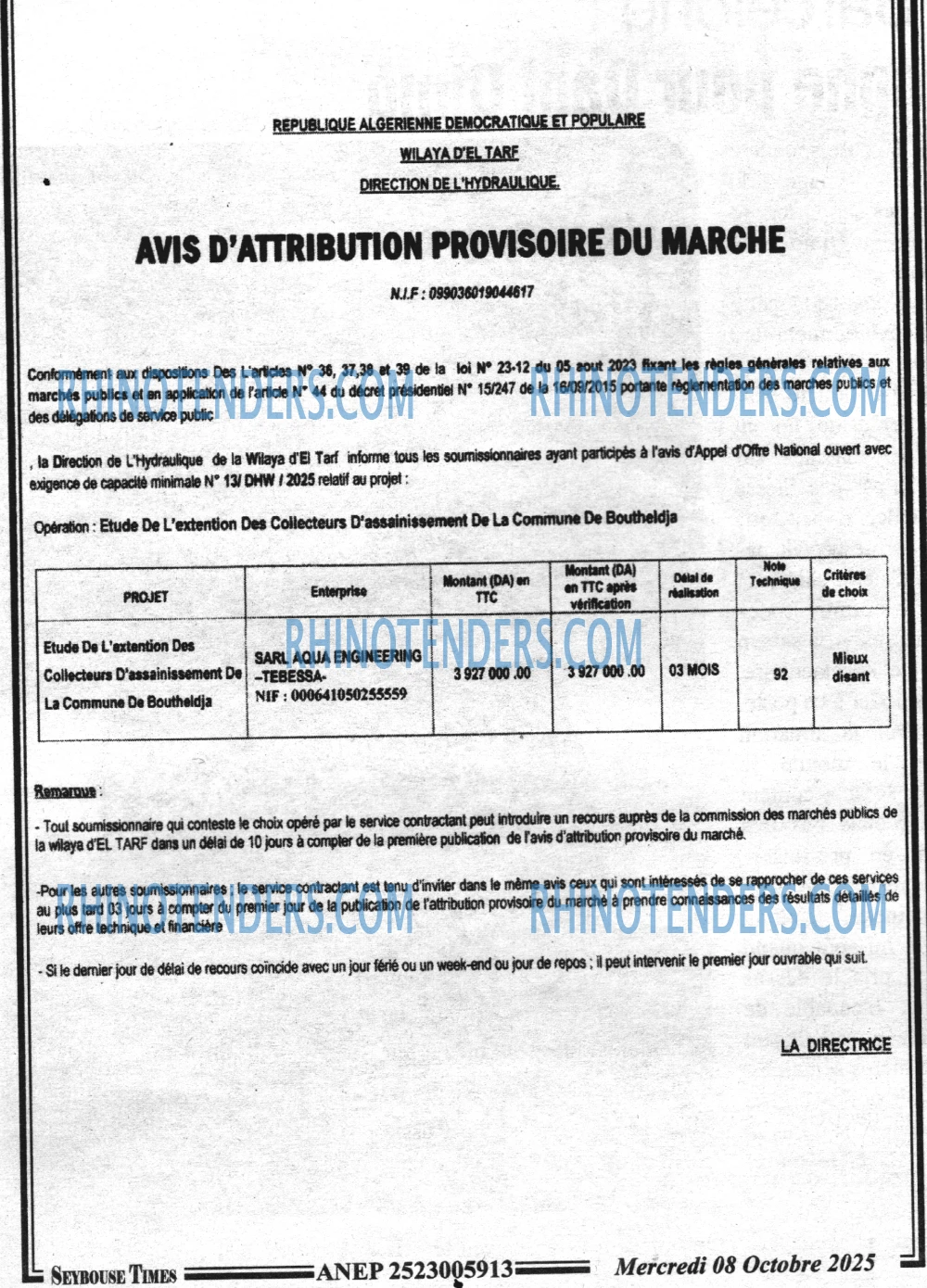 SEYBOUSSE TIMES