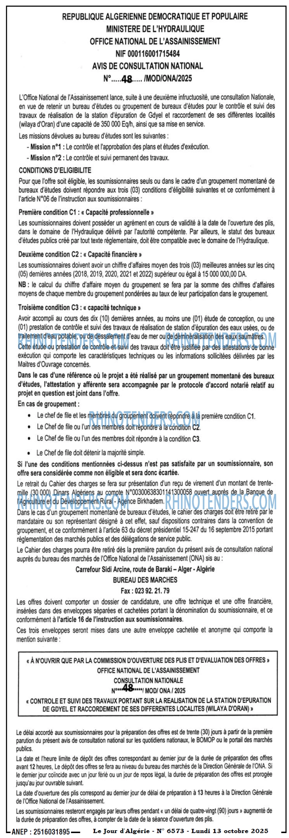 Le Jour d'Algérie