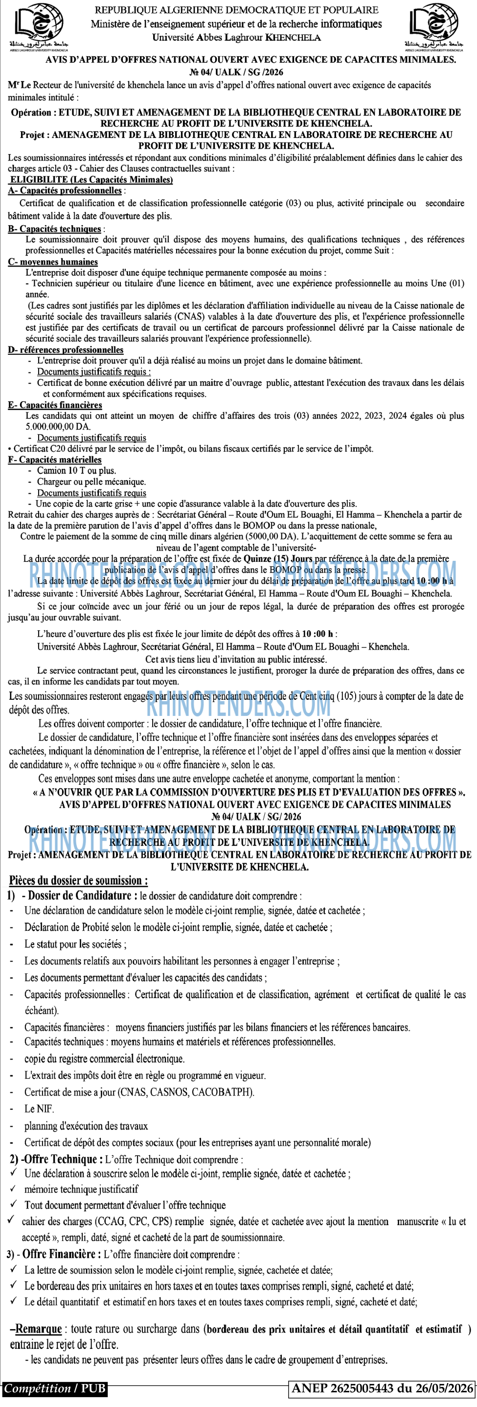 Autres