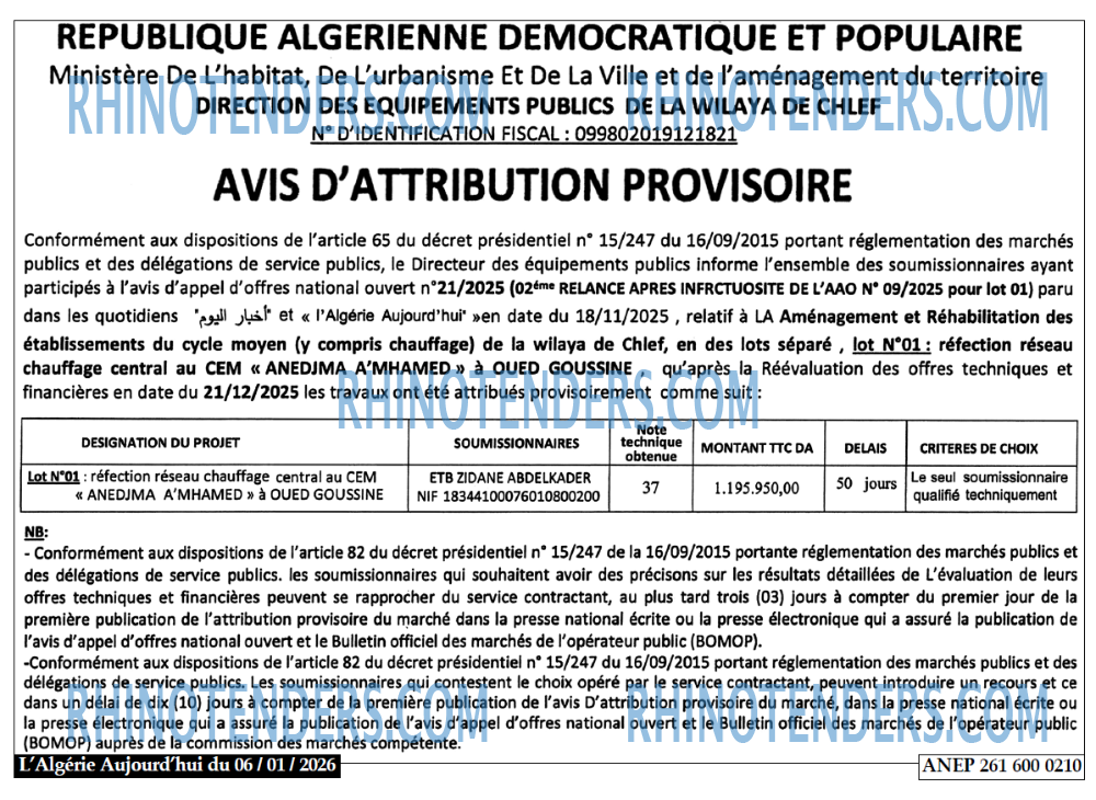 Autres