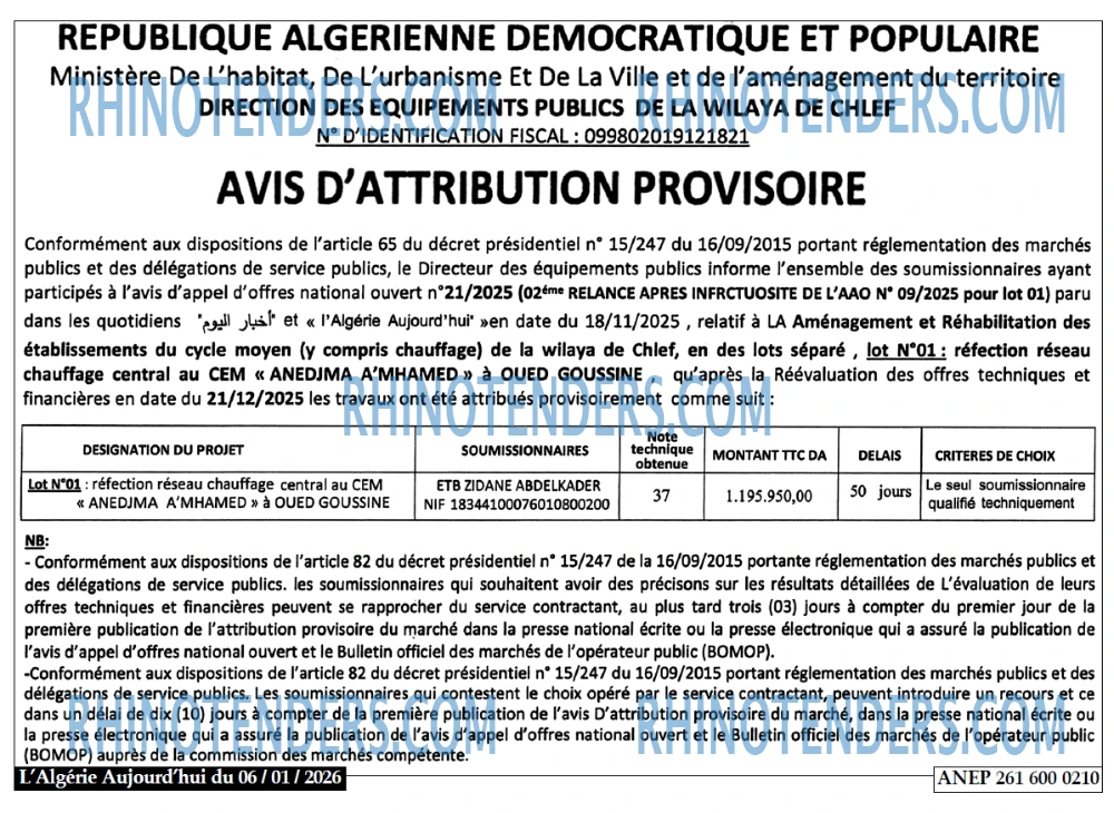 Autres