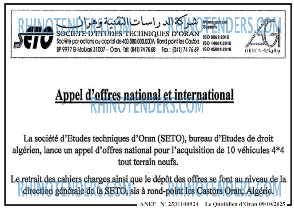 Le Quotidien d'Oran