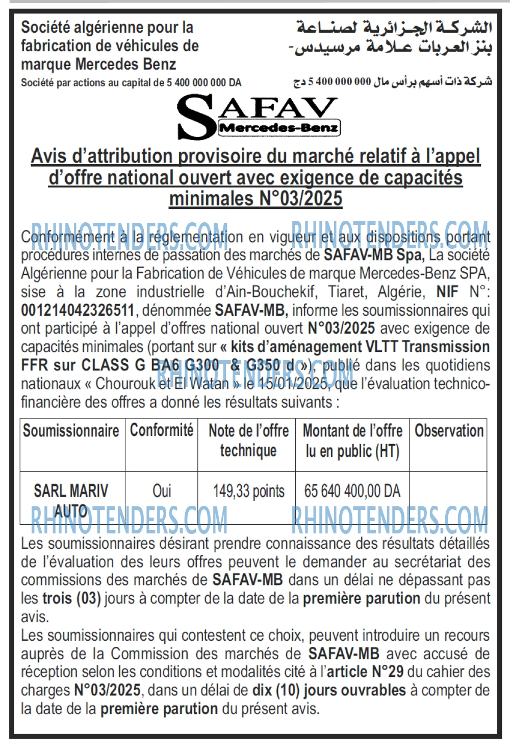 Autres