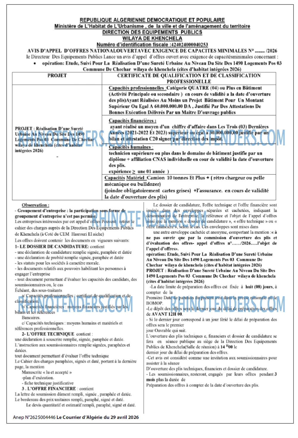 Le Courrier d'Algerie
