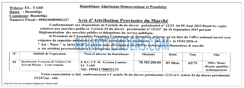 Le Courrier d'Algerie