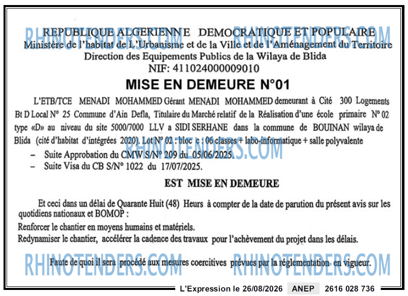 L'EXPRESSION