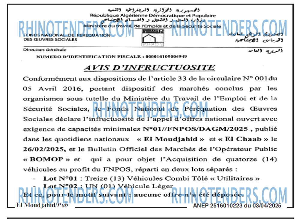 El Moudjahid
