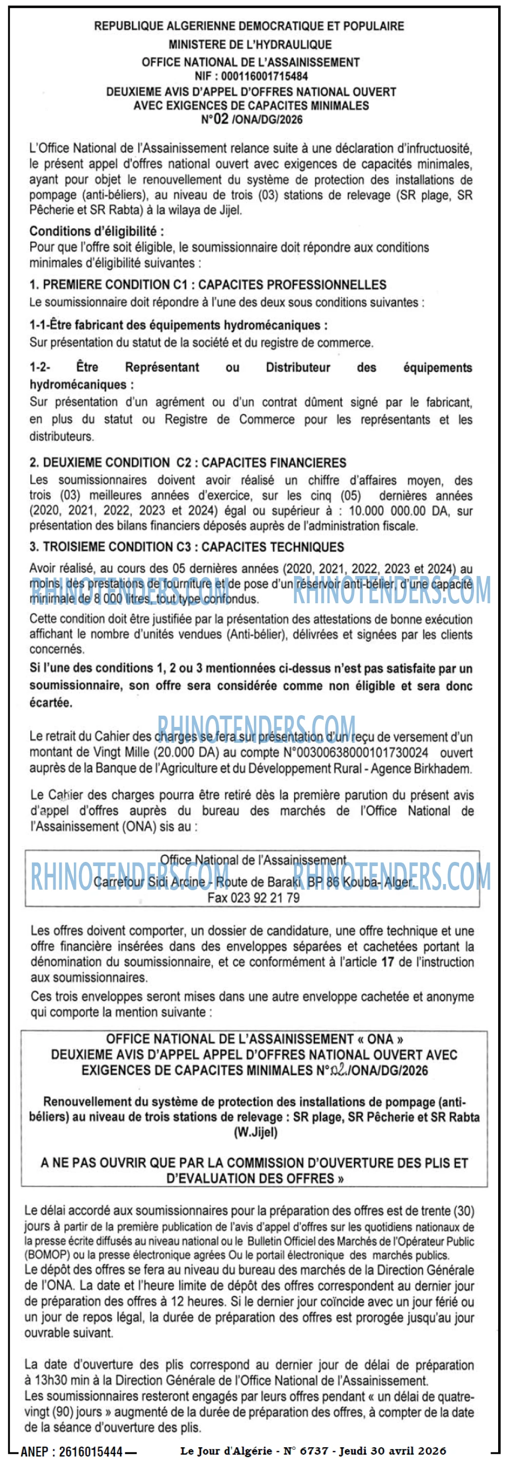 Le Jour d'Algérie
