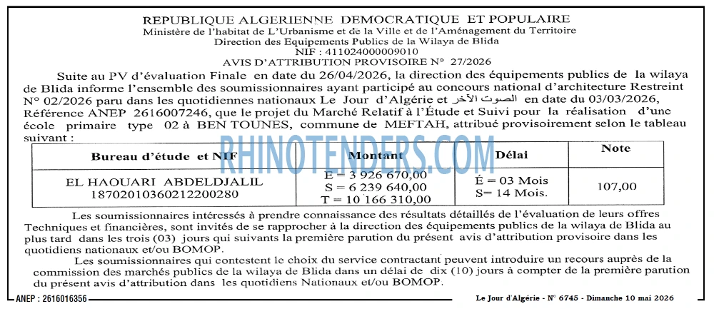 Le Jour d'Algérie