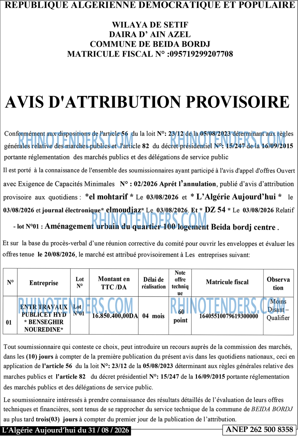 Aujourd'hui