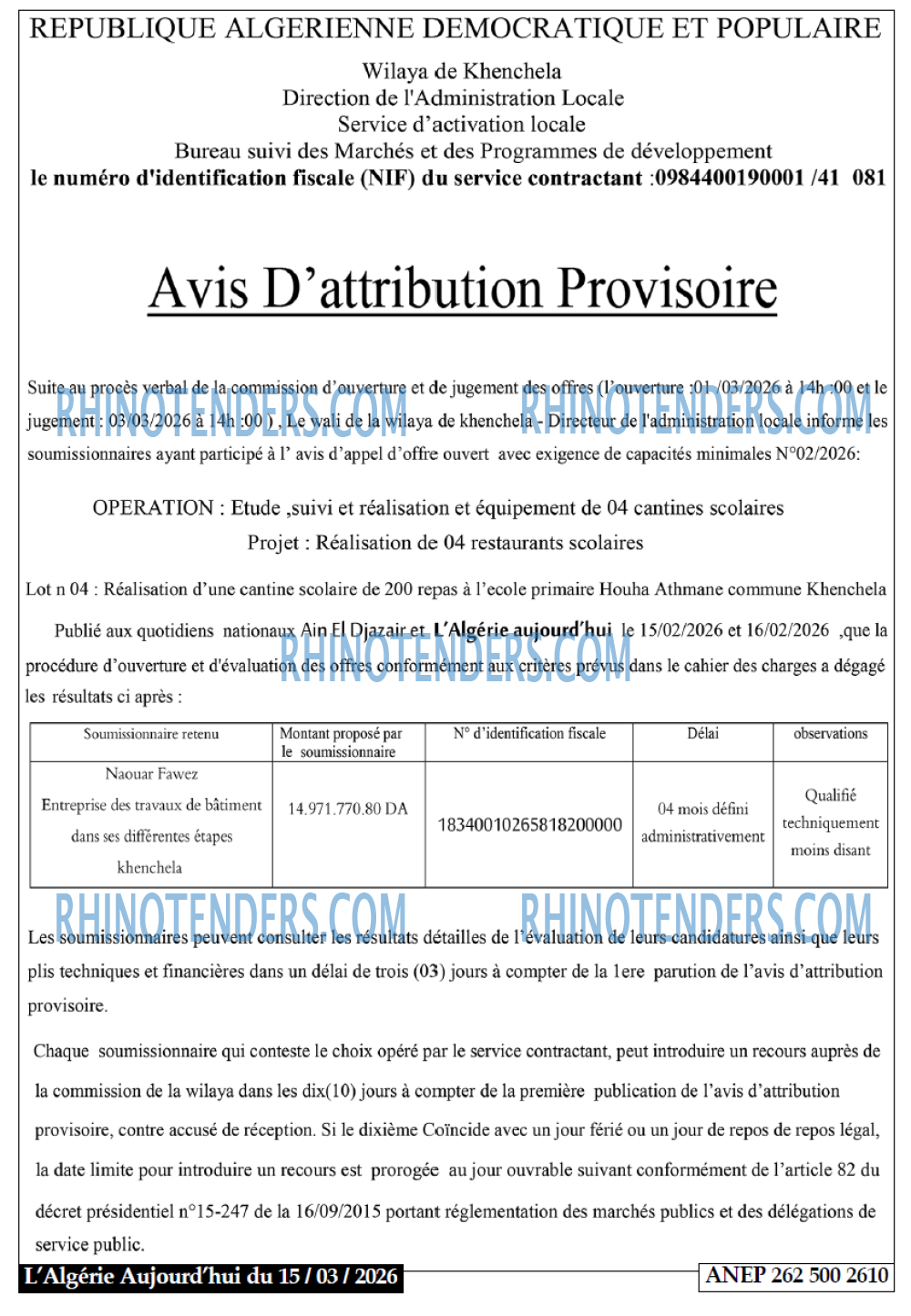 Autres