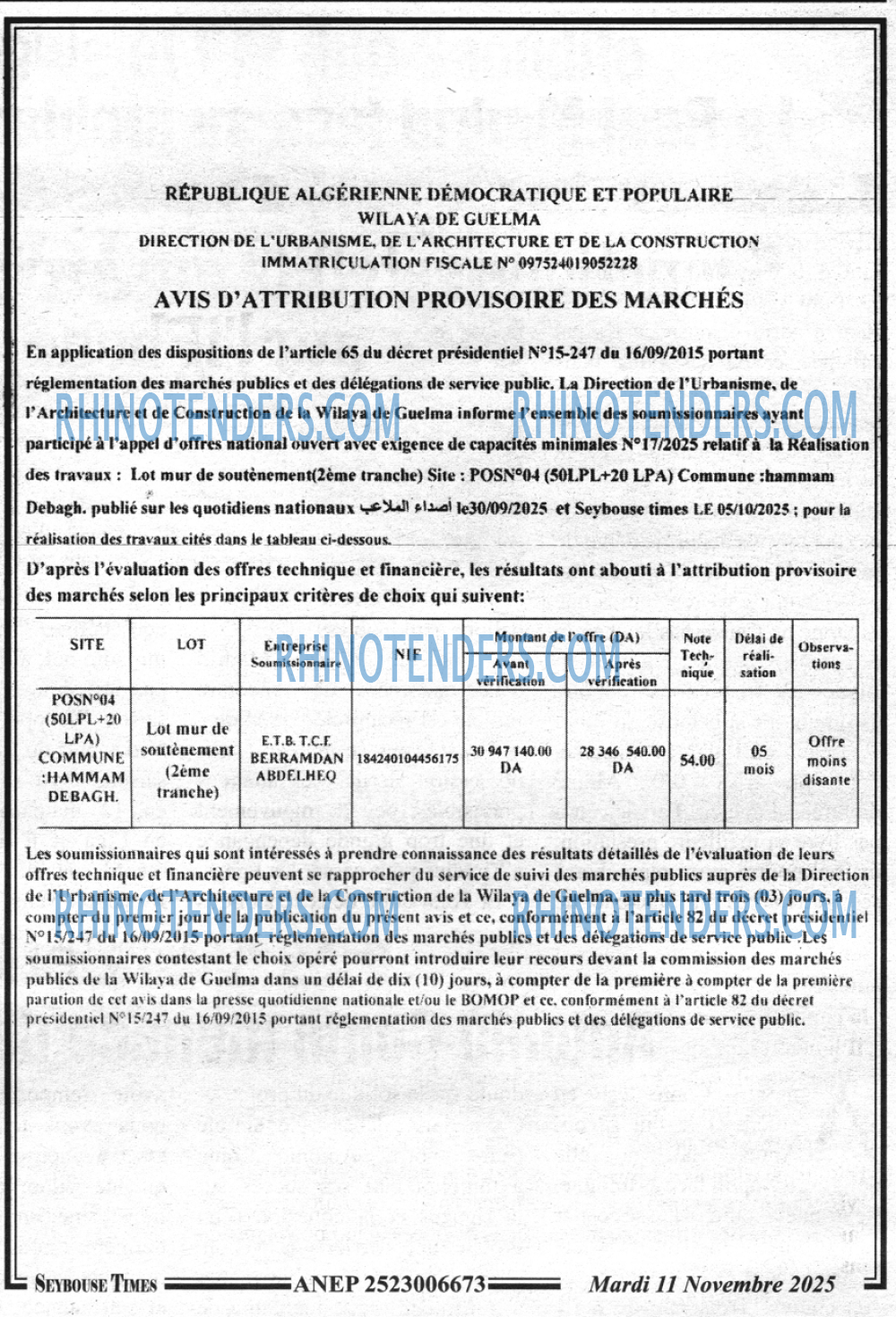 SEYBOUSSE TIMES