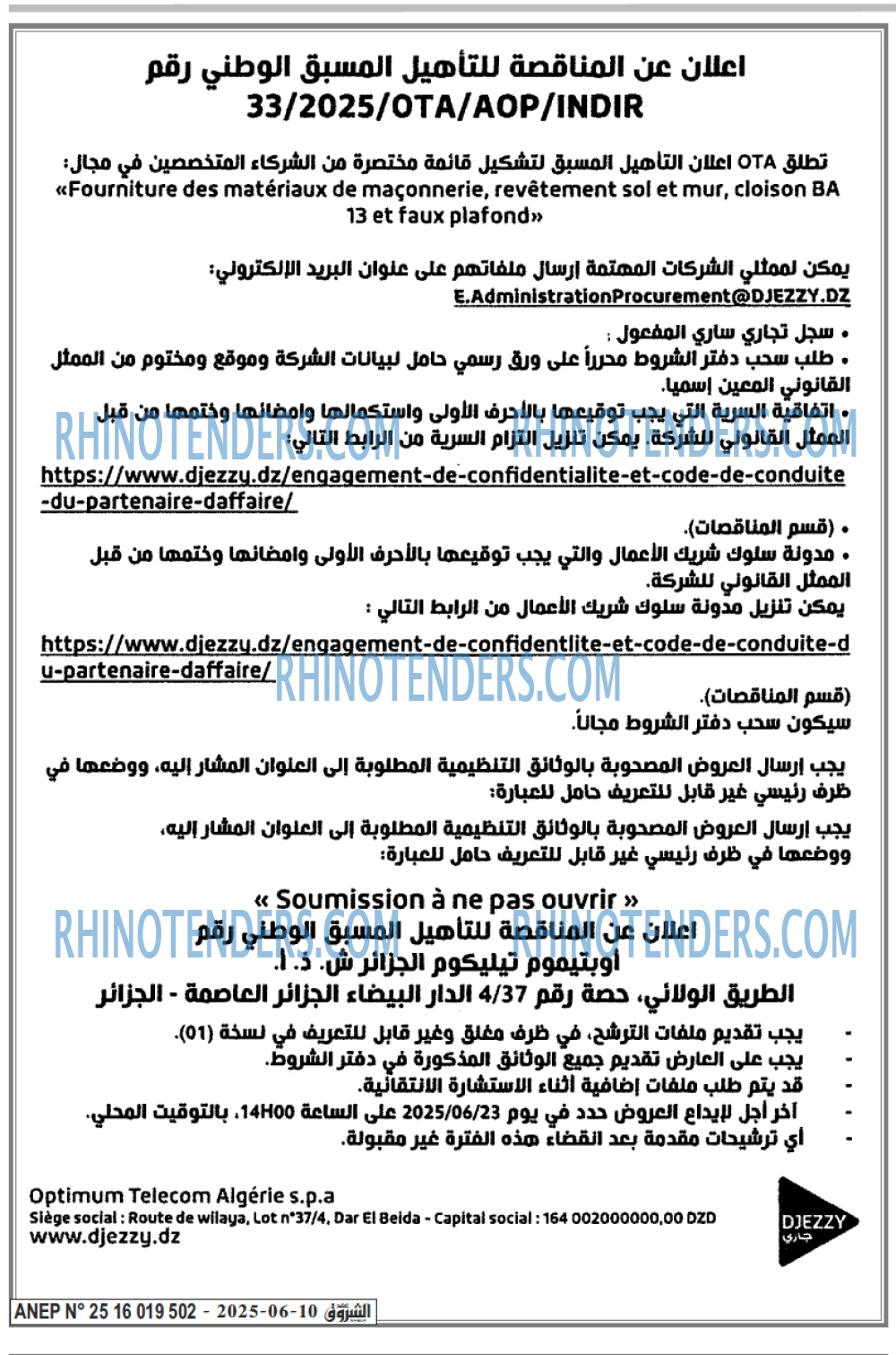 Optimum Telecom Algerie