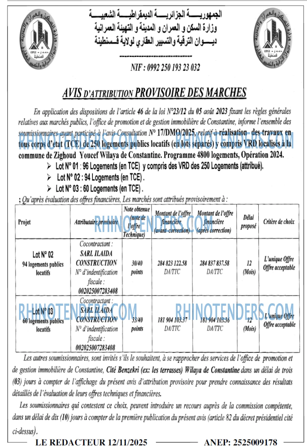 Autres