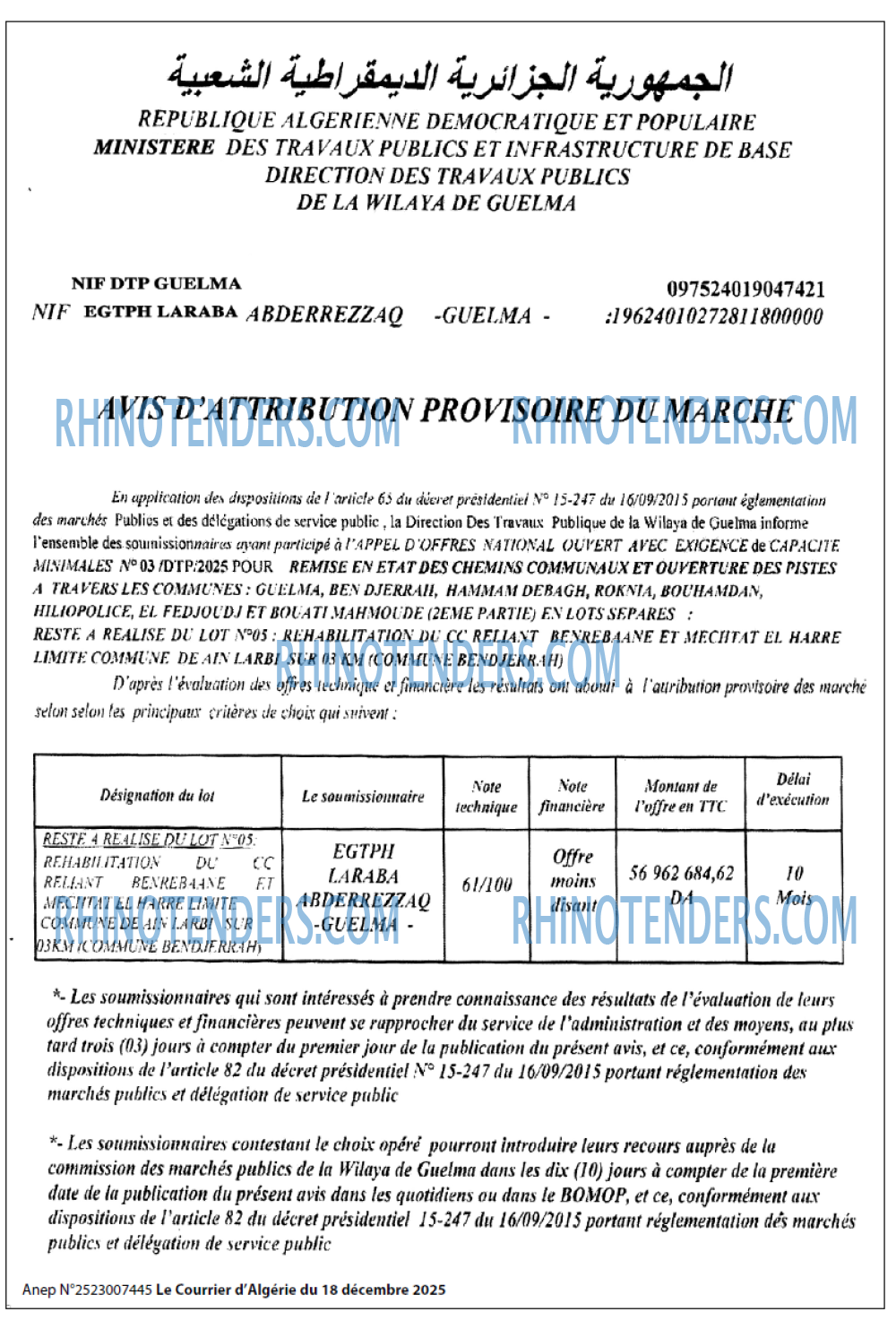 Le Courrier d'Algerie