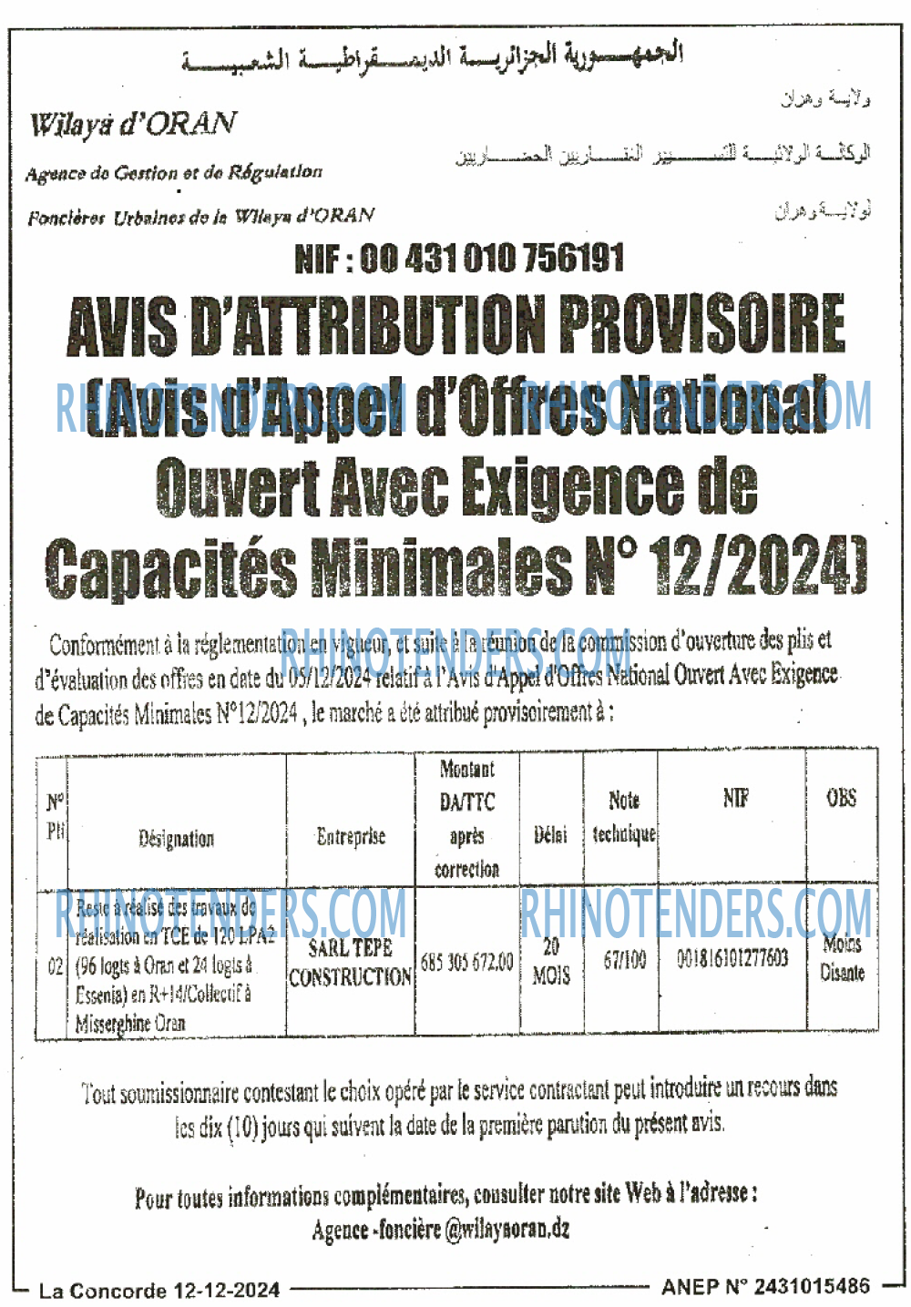 Autres