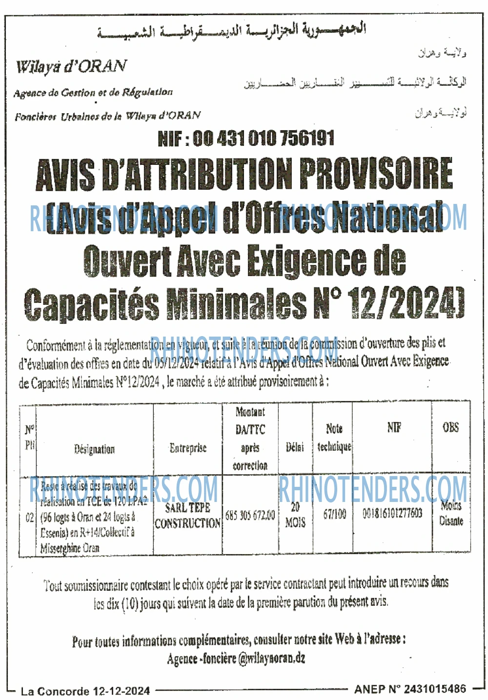 Autres