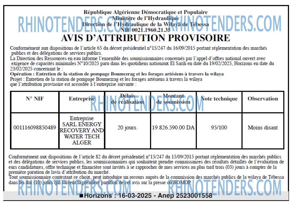 Autres
