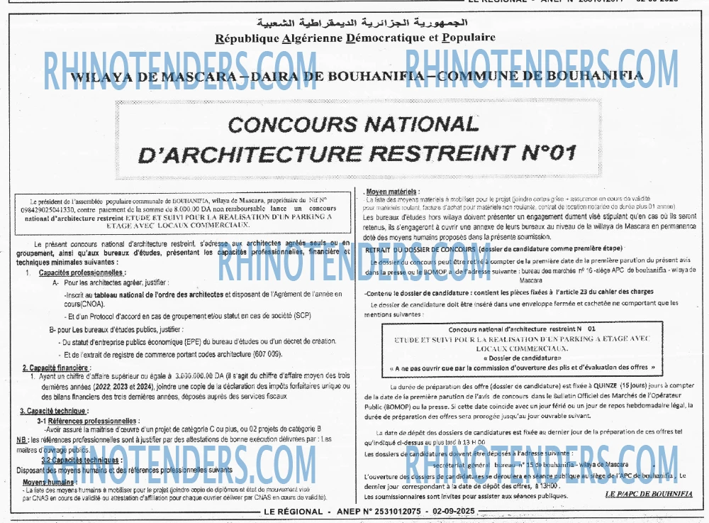 LE REGIONAL