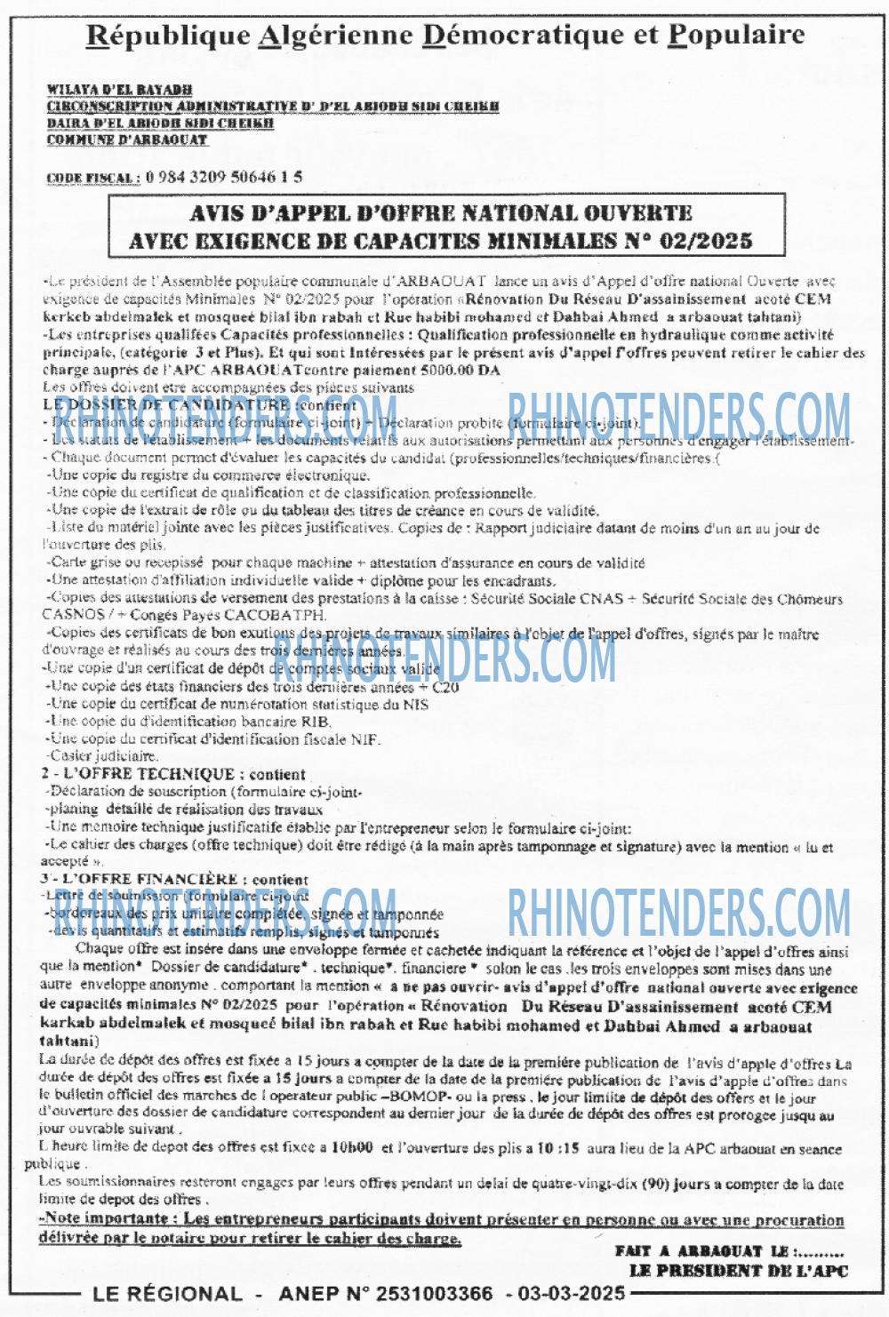 Rhinotenders