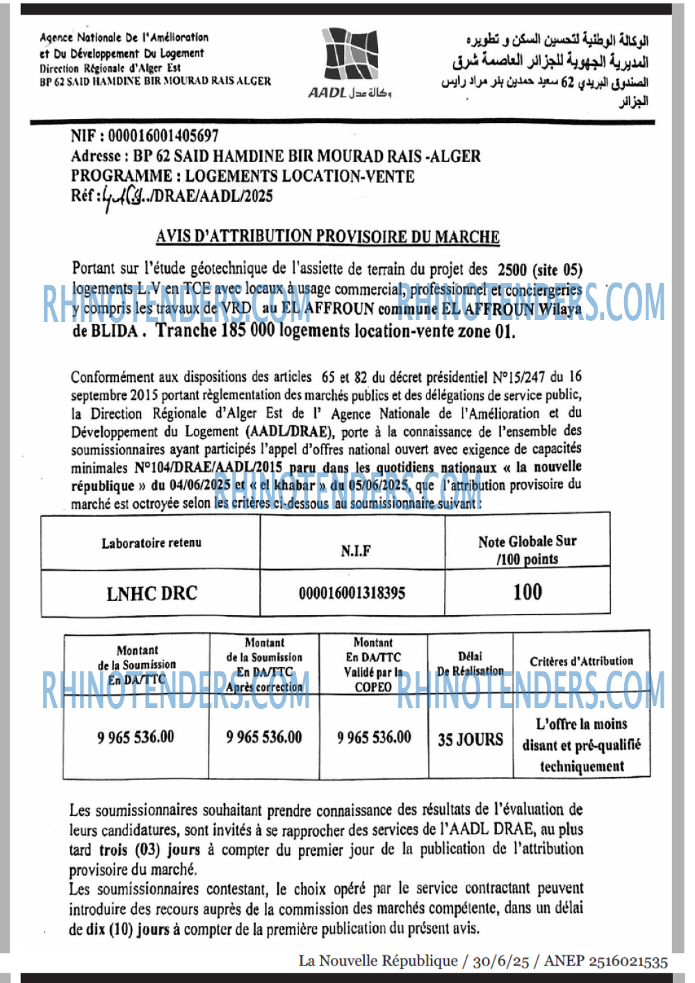 Autres