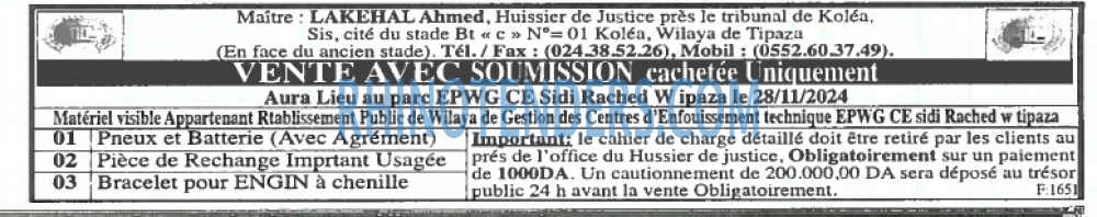 Echourouk
