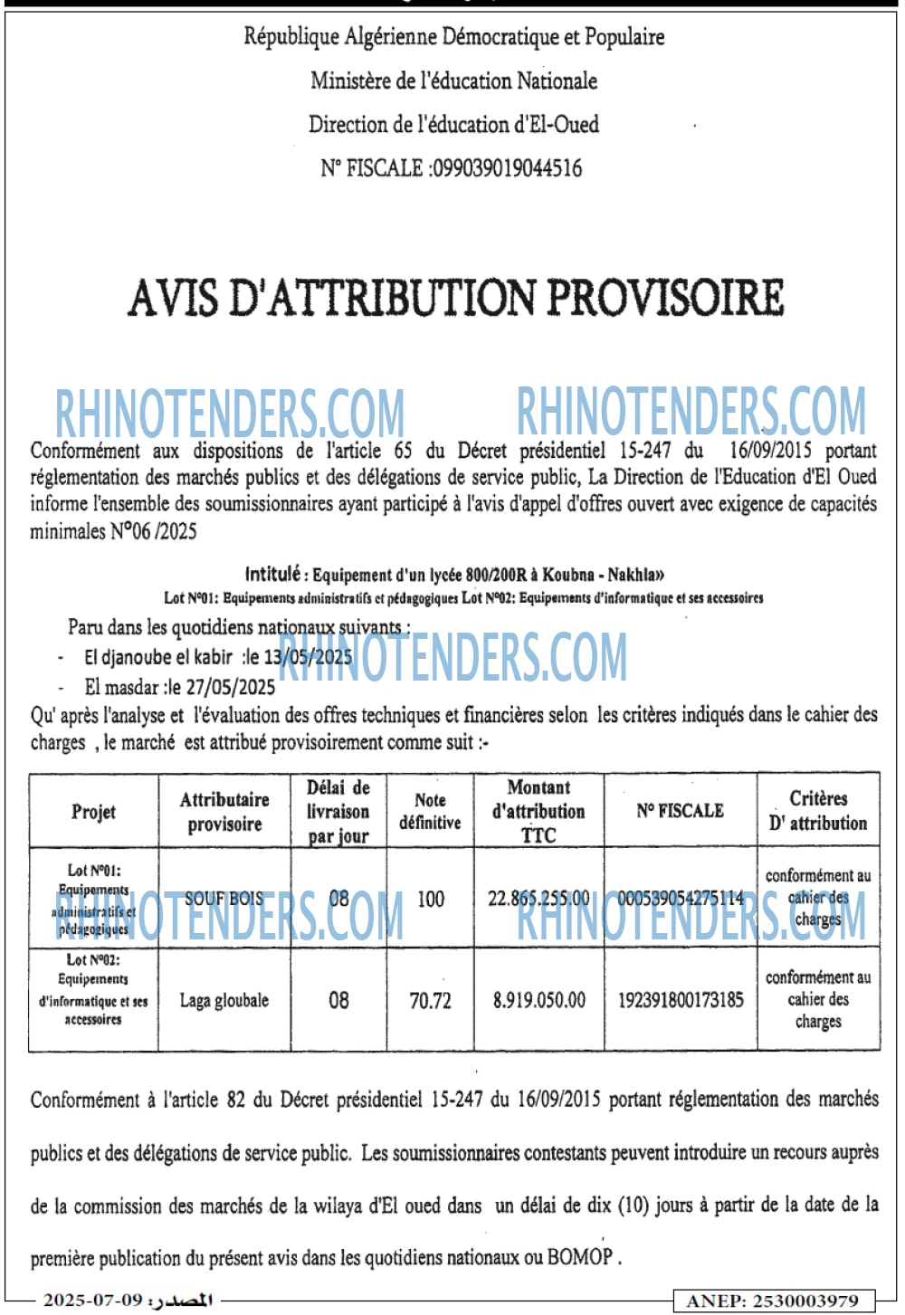 Autres