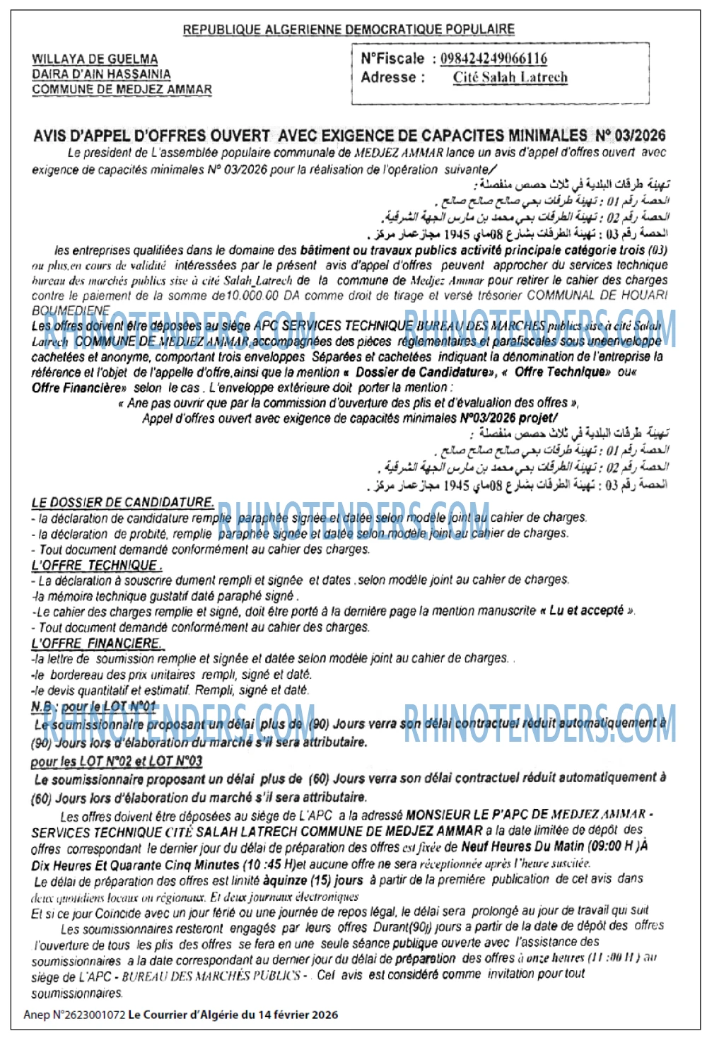 Le Courrier d'Algerie