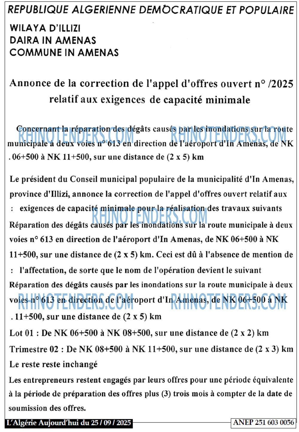 Aujourd'hui
