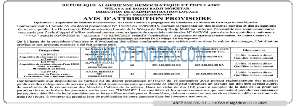 LE SOIR D'ALGERIE