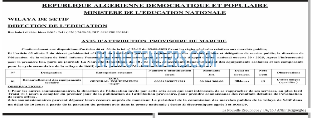 NOUVELLE REPUBLIQUE