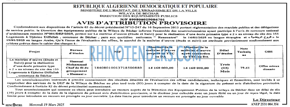 Autres