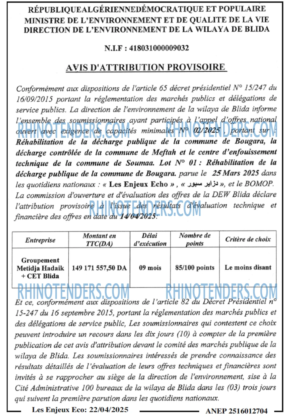 Autres