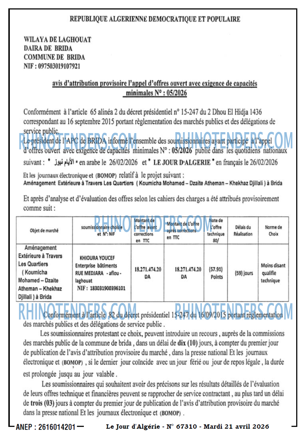 Le Jour d'Algérie