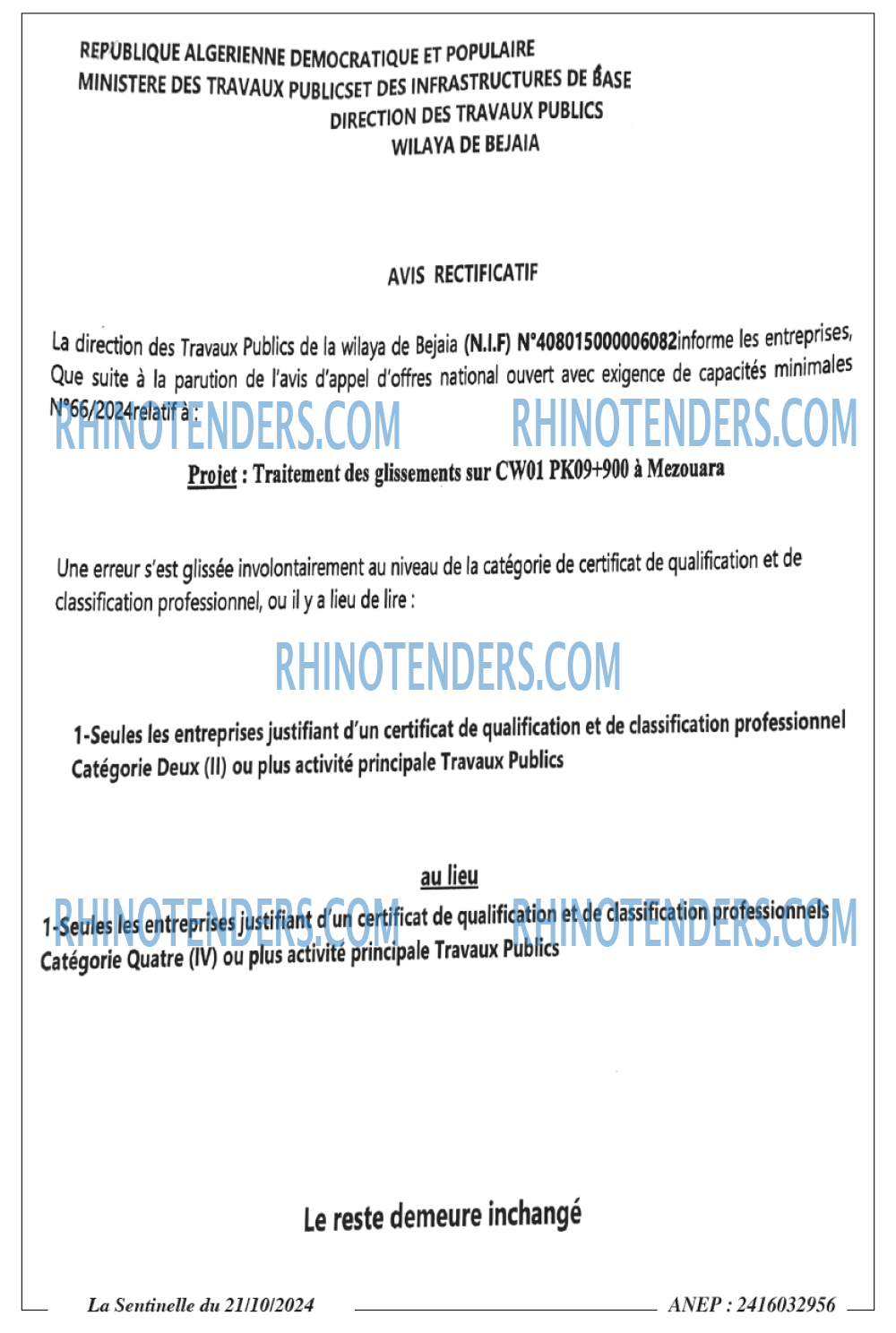 Sentinelle