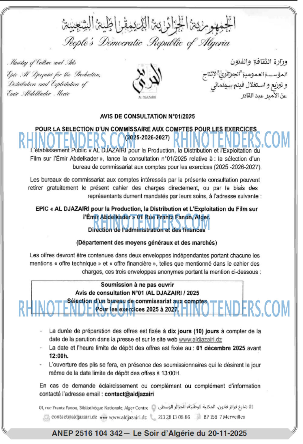 LE SOIR D'ALGERIE