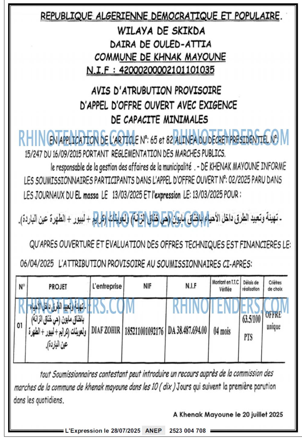 Autres