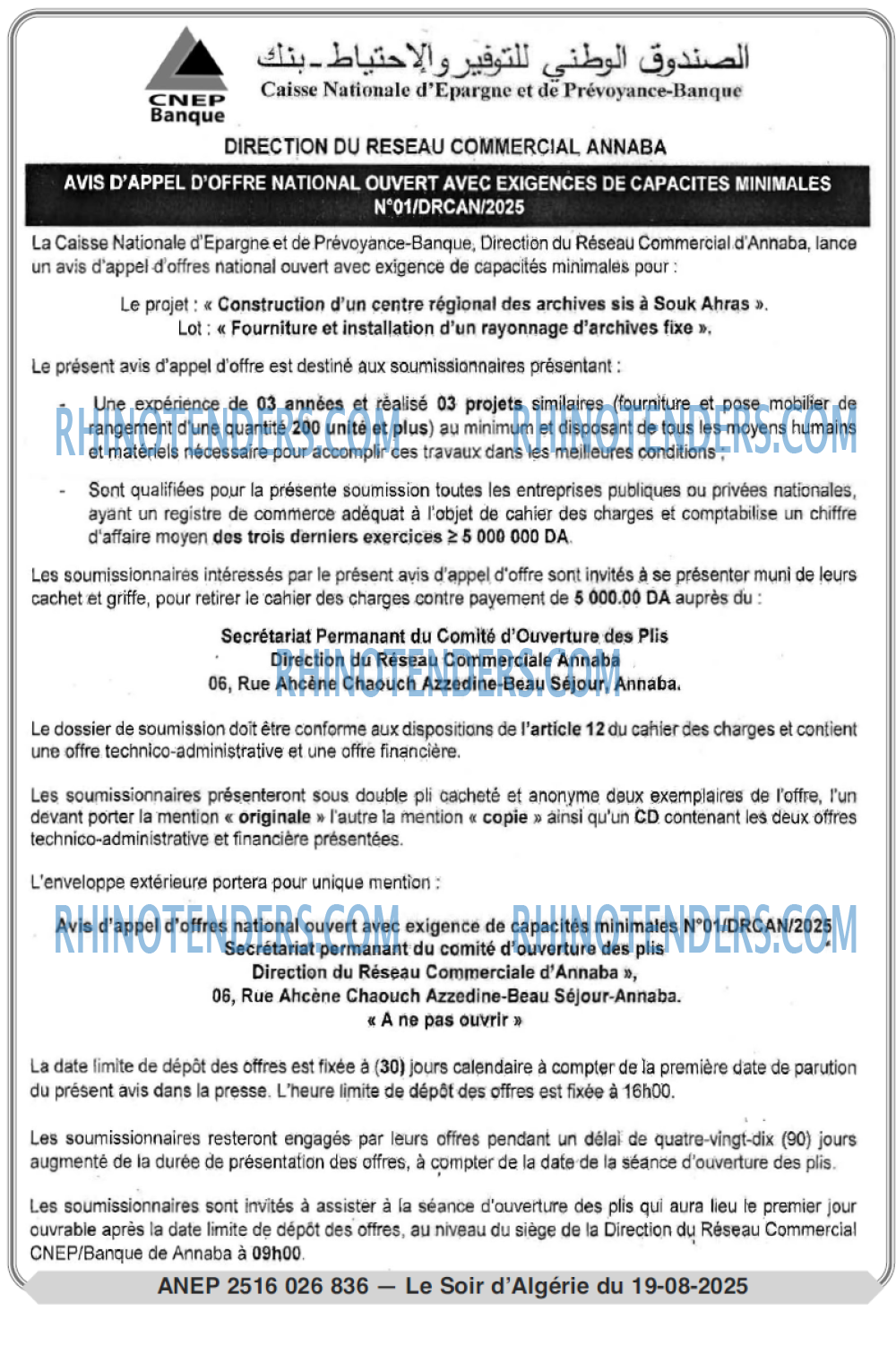 LE SOIR D'ALGERIE
