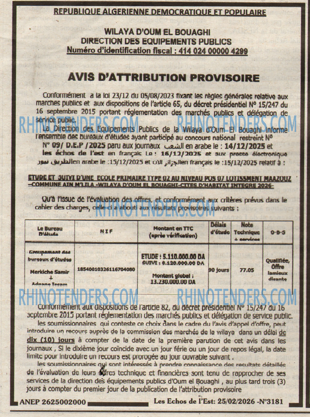 Les Echos de l'Est