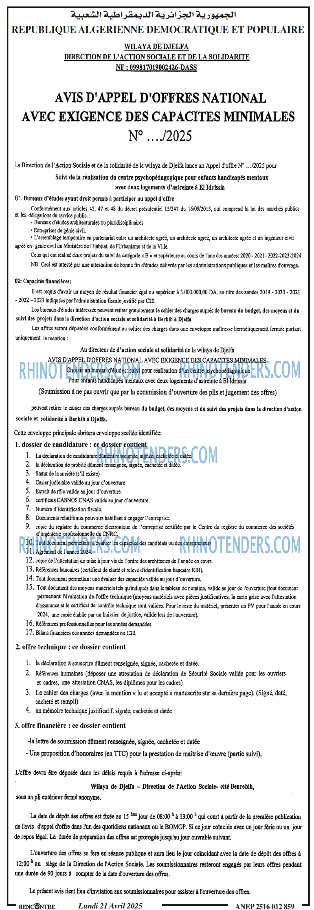 ENPC