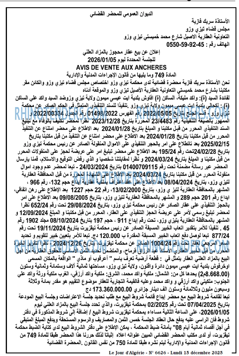 Le Jour d'Algérie