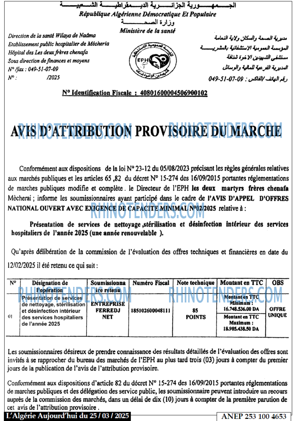 Aujourd'hui