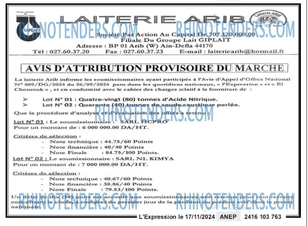 Autres