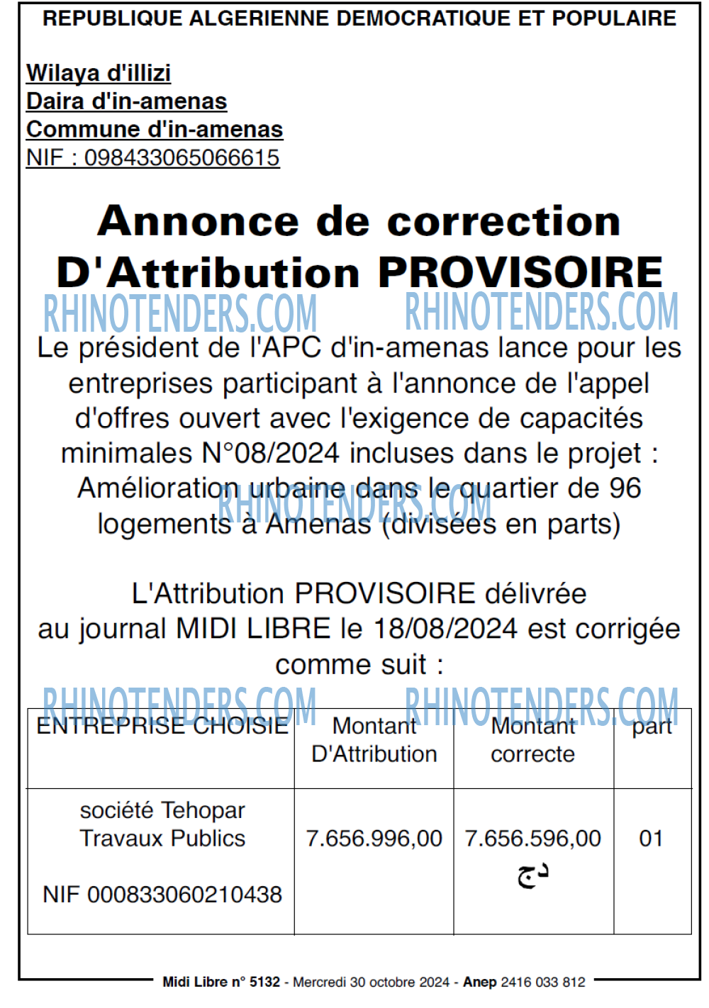 MIDI Libre